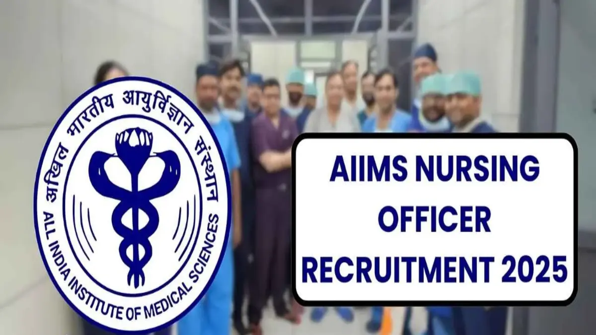 AIIMS Nursing Officer