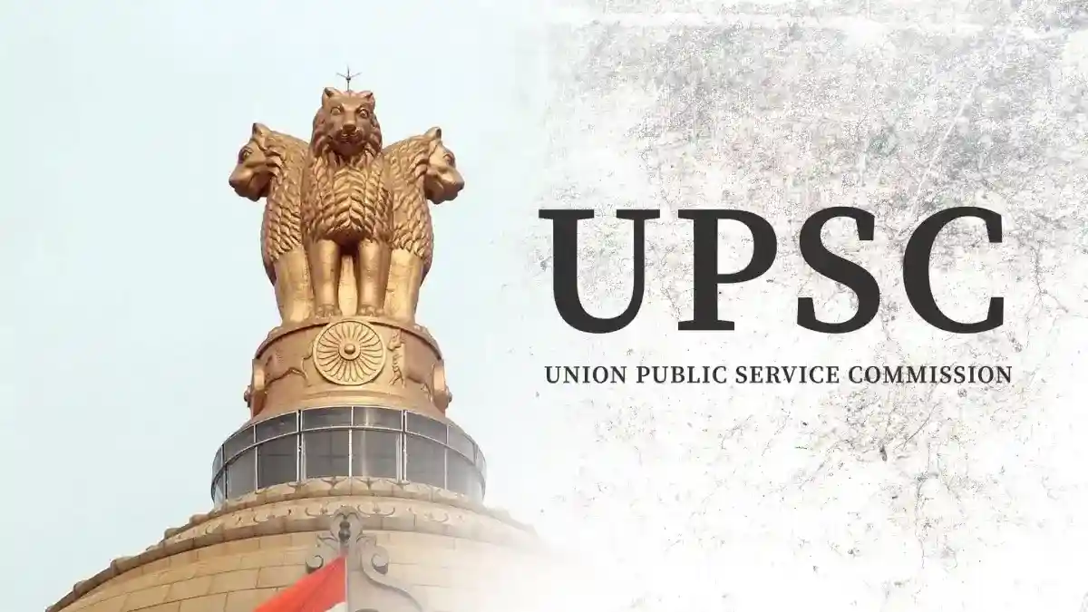 UPSC EPFO Recruitment 2025