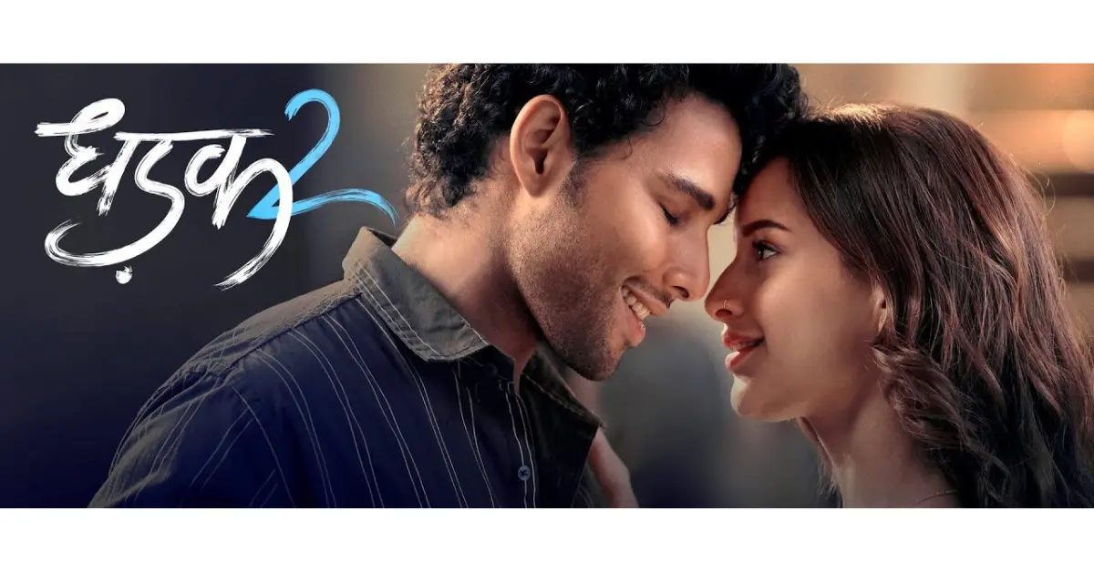 Dhadak 2