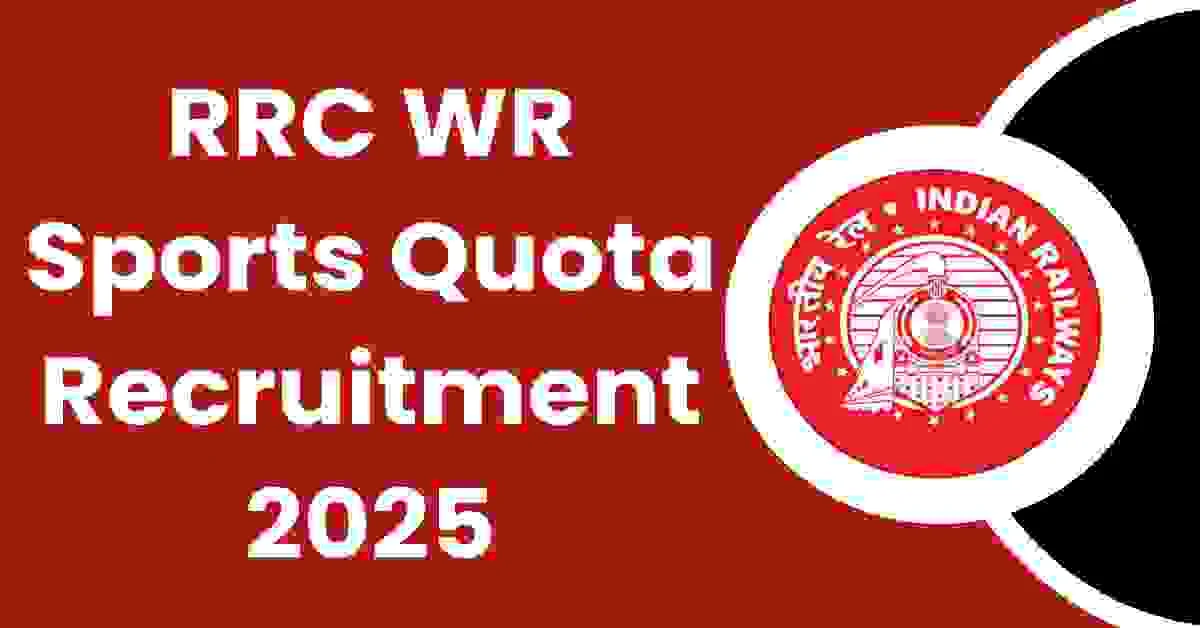 Western Railway Sports Quota 2025
